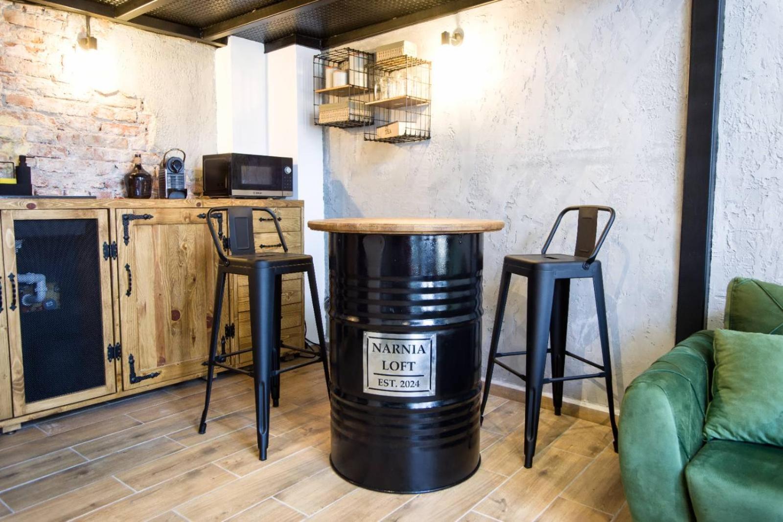 Апартаменти Narnia Loft *